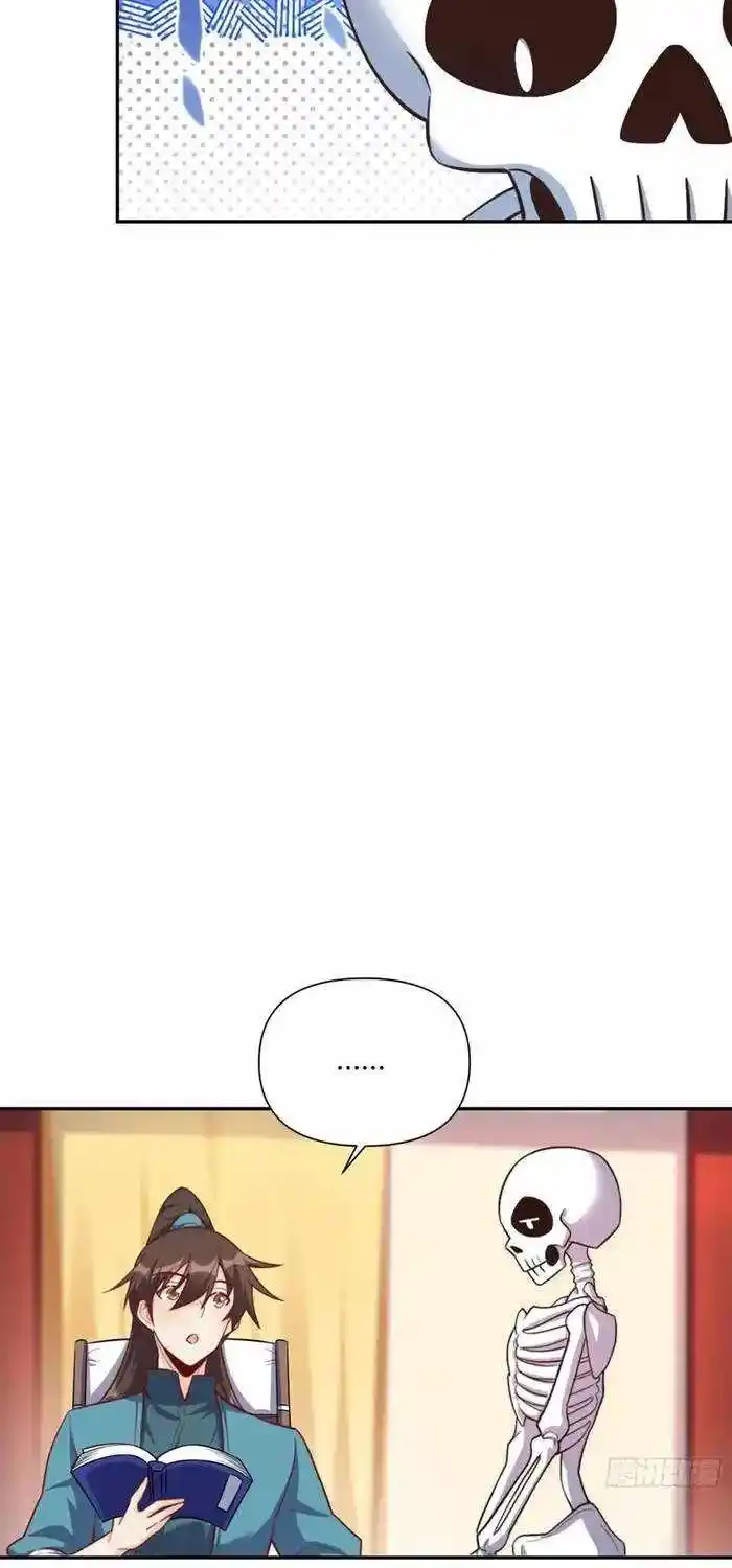 I’m Actually A Cultivation Bigshot Chapter 501