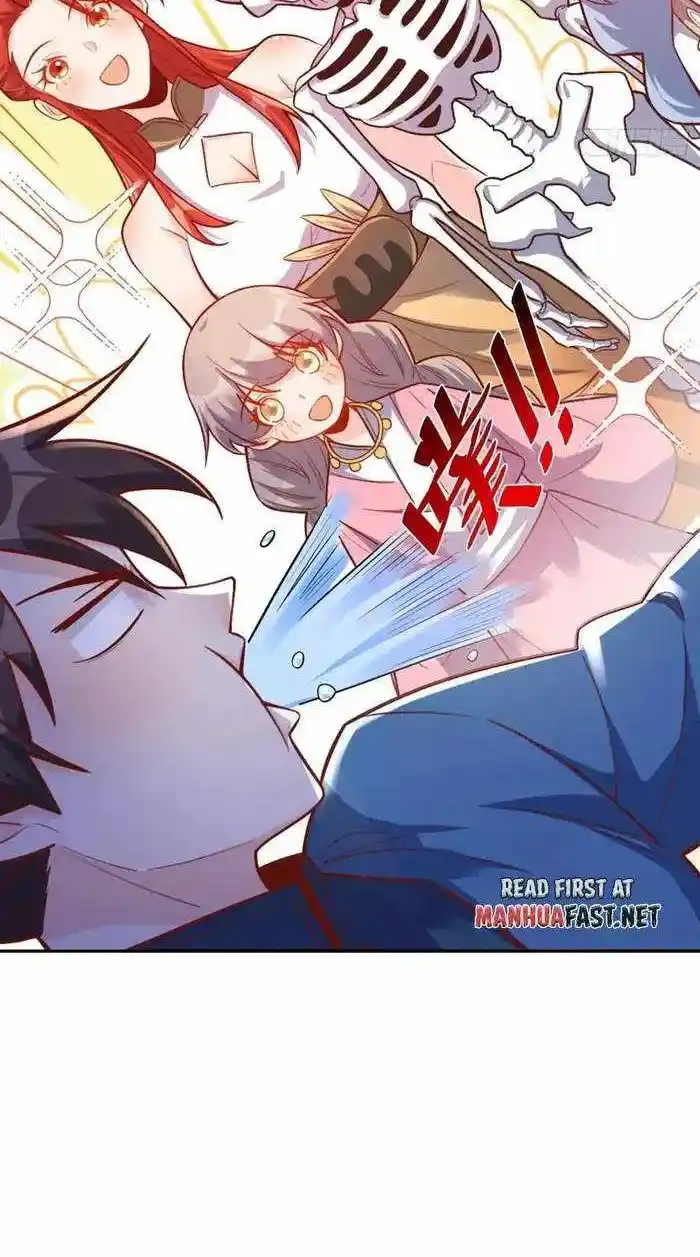 I’m Actually A Cultivation Bigshot Chapter 501