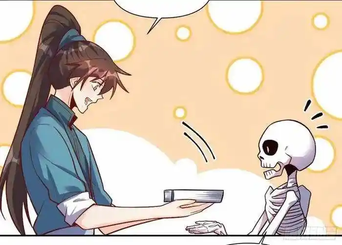 I’m Actually A Cultivation Bigshot Chapter 501