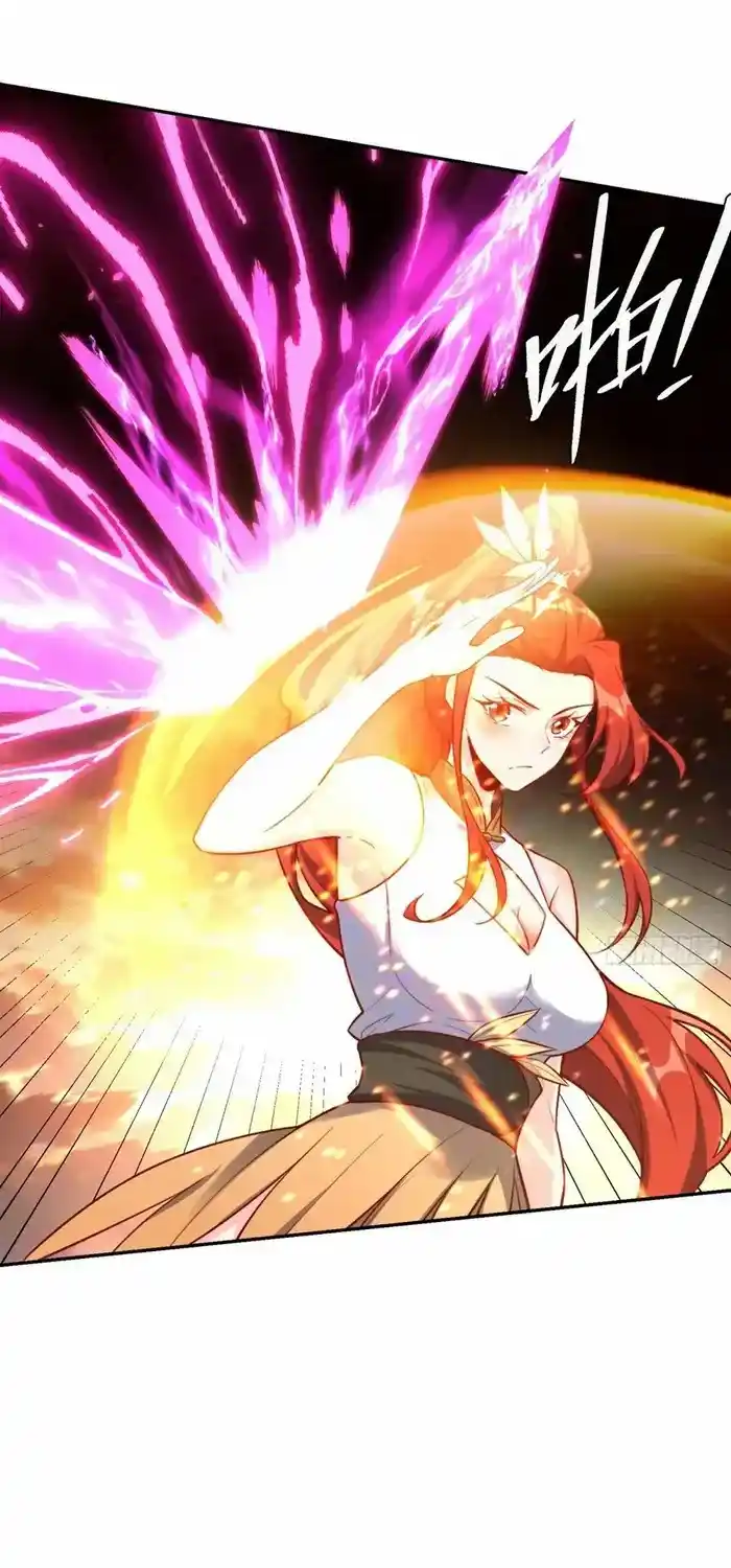 I’m Actually A Cultivation Bigshot Chapter 502