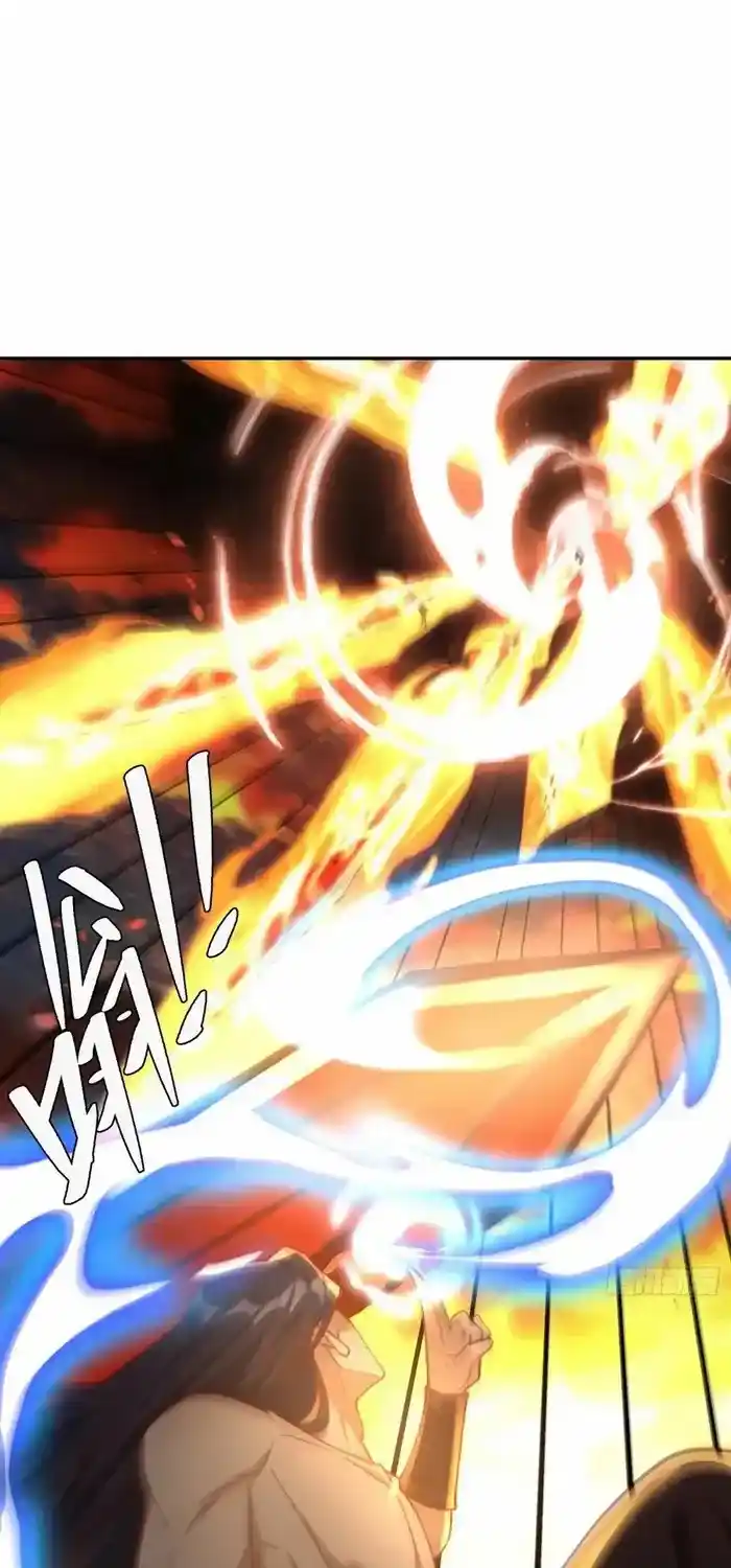 I’m Actually A Cultivation Bigshot Chapter 502