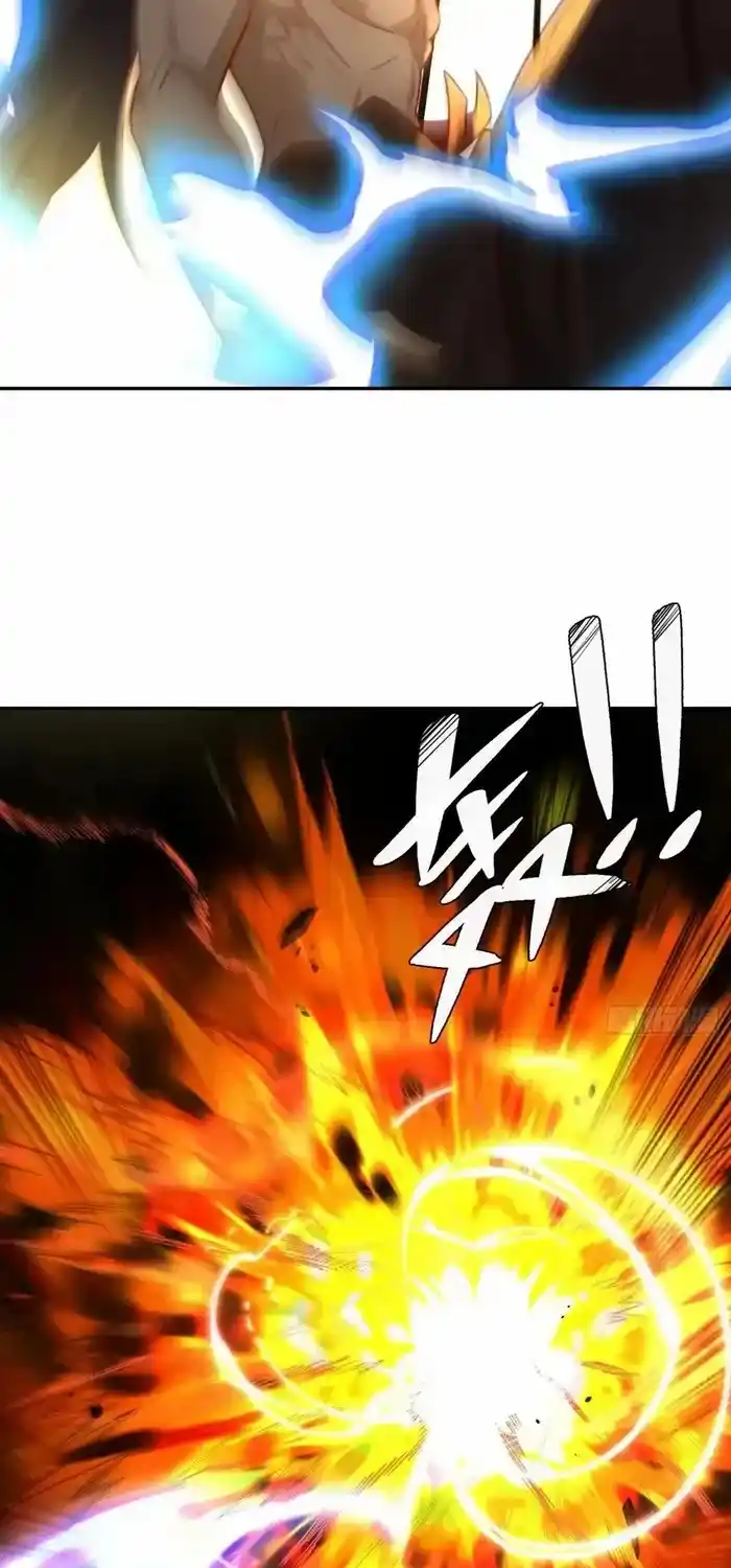 I’m Actually A Cultivation Bigshot Chapter 502