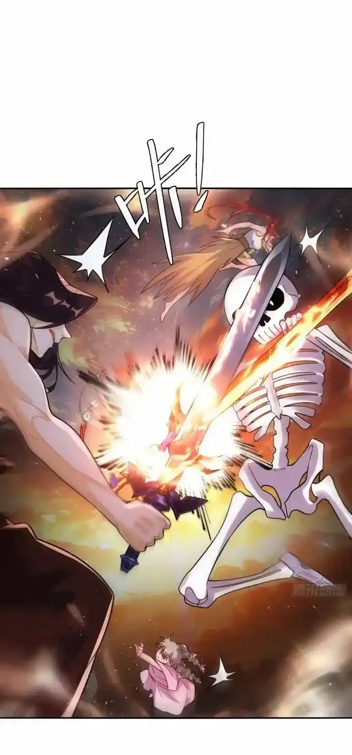 I’m Actually A Cultivation Bigshot Chapter 502