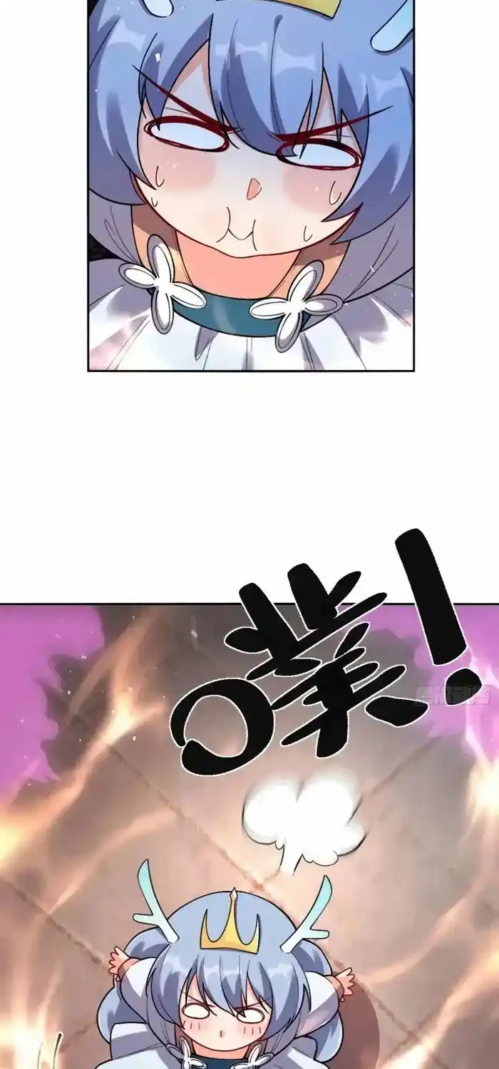 I’m Actually A Cultivation Bigshot Chapter 502