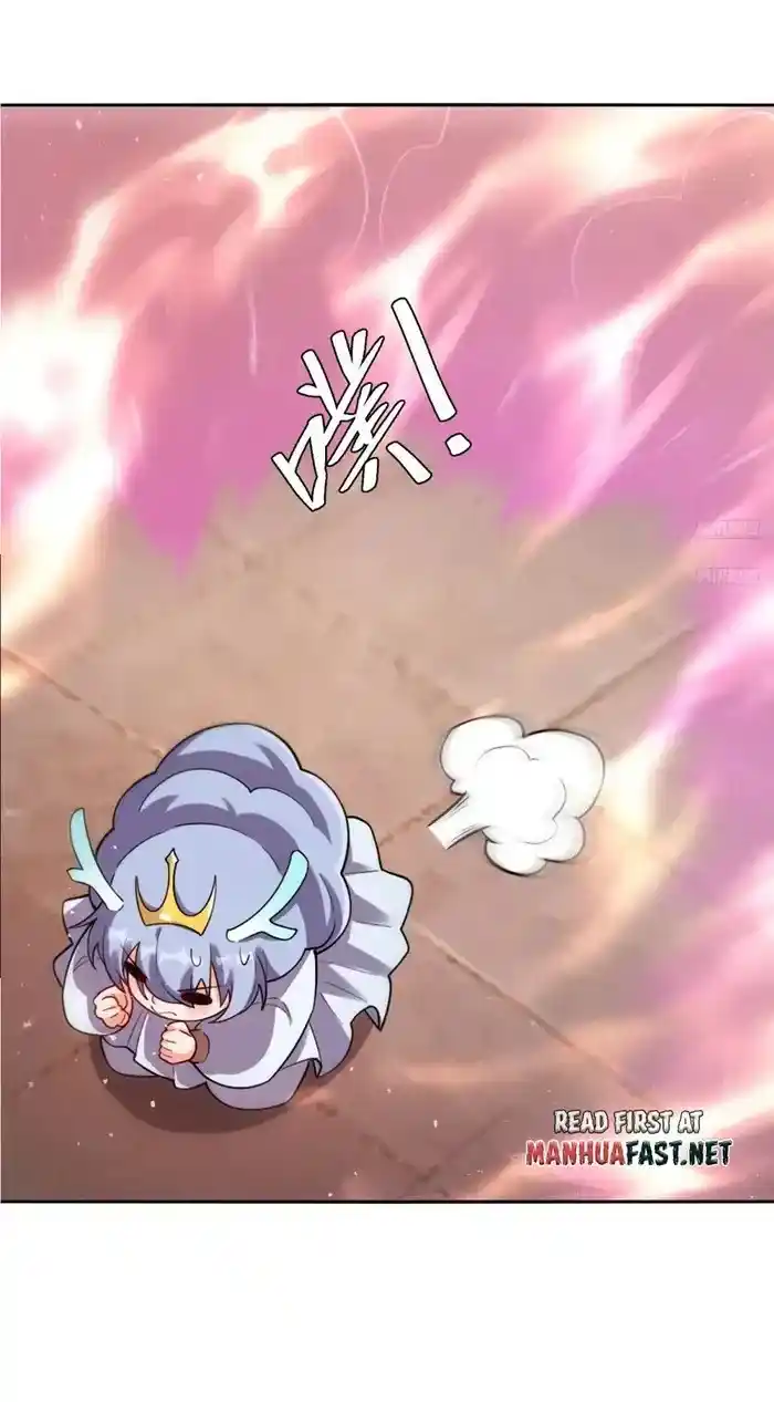 I’m Actually A Cultivation Bigshot Chapter 503