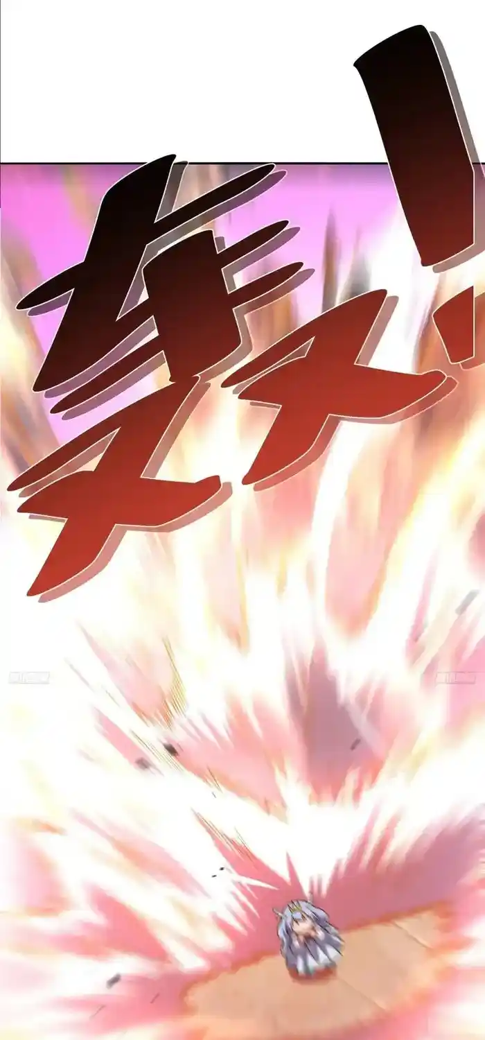 I’m Actually A Cultivation Bigshot Chapter 503