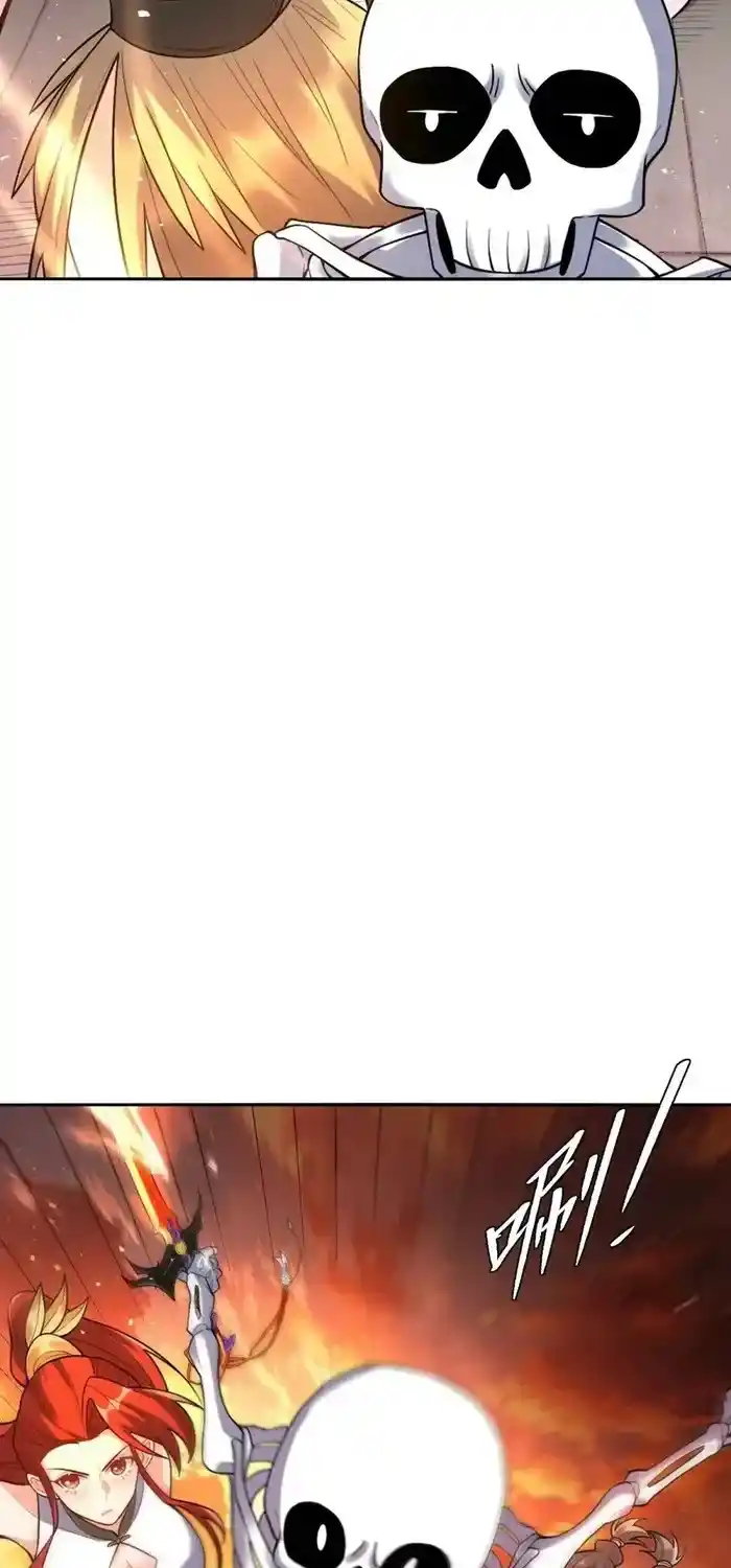 I’m Actually A Cultivation Bigshot Chapter 503