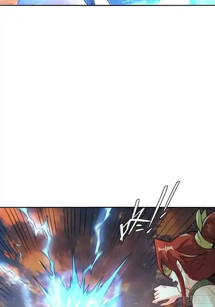 I’m Actually A Cultivation Bigshot Chapter 503