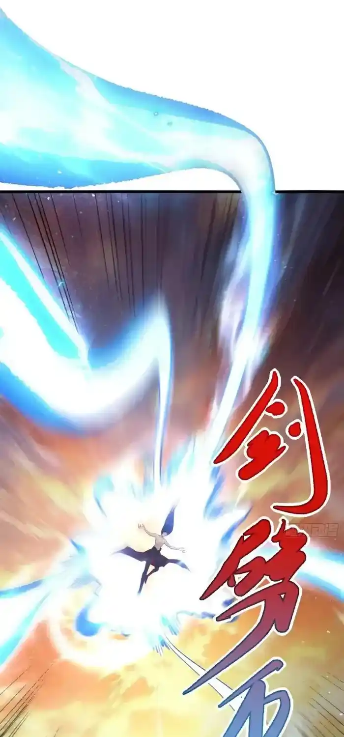 I’m Actually A Cultivation Bigshot Chapter 503