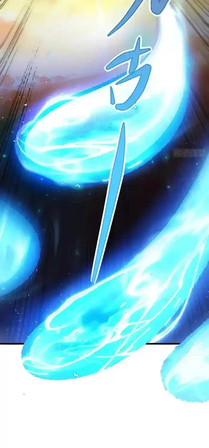 I’m Actually A Cultivation Bigshot Chapter 503