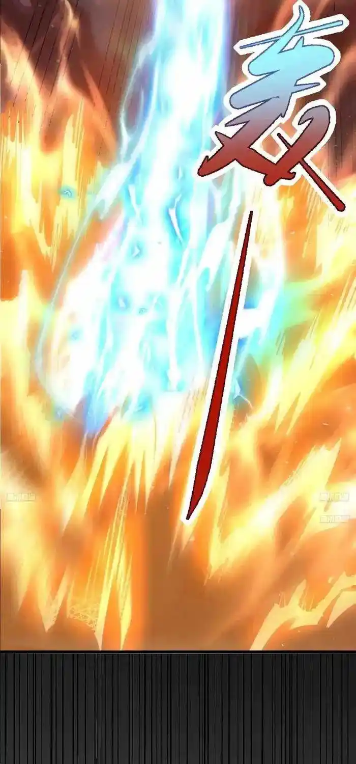 I’m Actually A Cultivation Bigshot Chapter 504