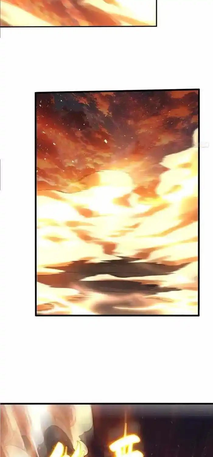 I’m Actually A Cultivation Bigshot Chapter 504