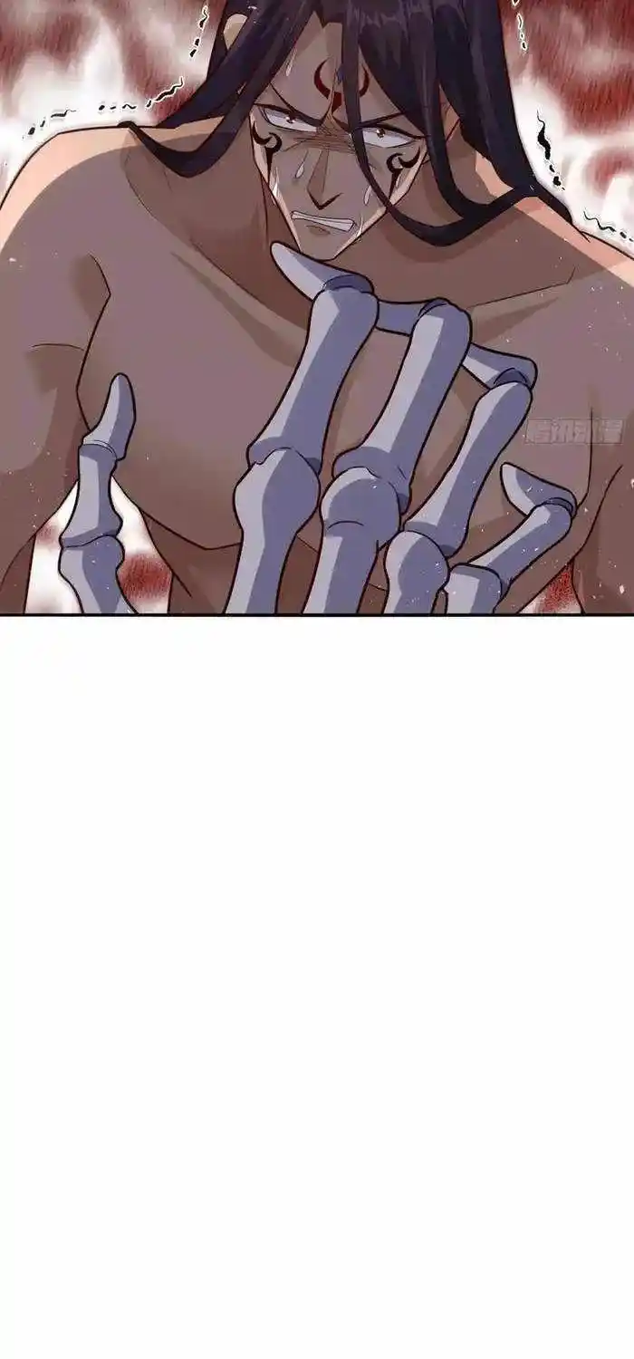 I’m Actually A Cultivation Bigshot Chapter 504