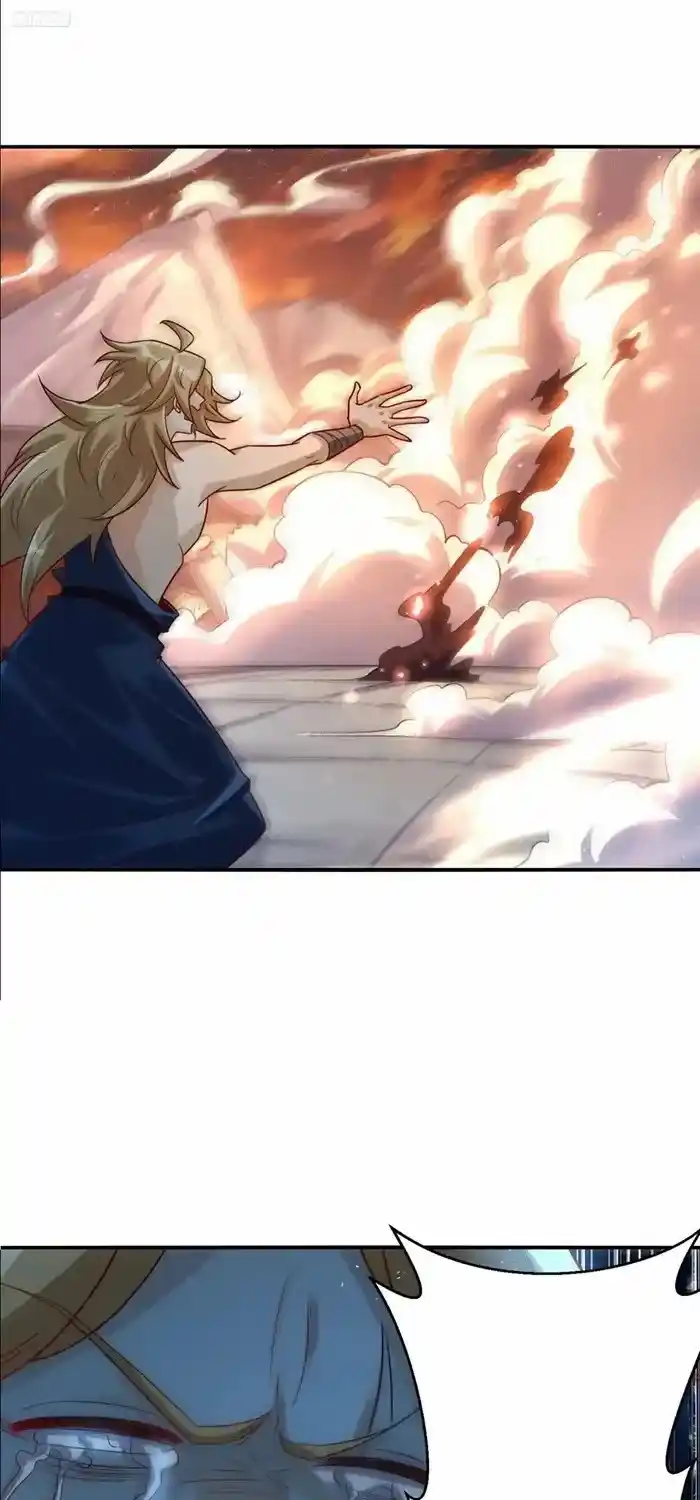 I’m Actually A Cultivation Bigshot Chapter 505