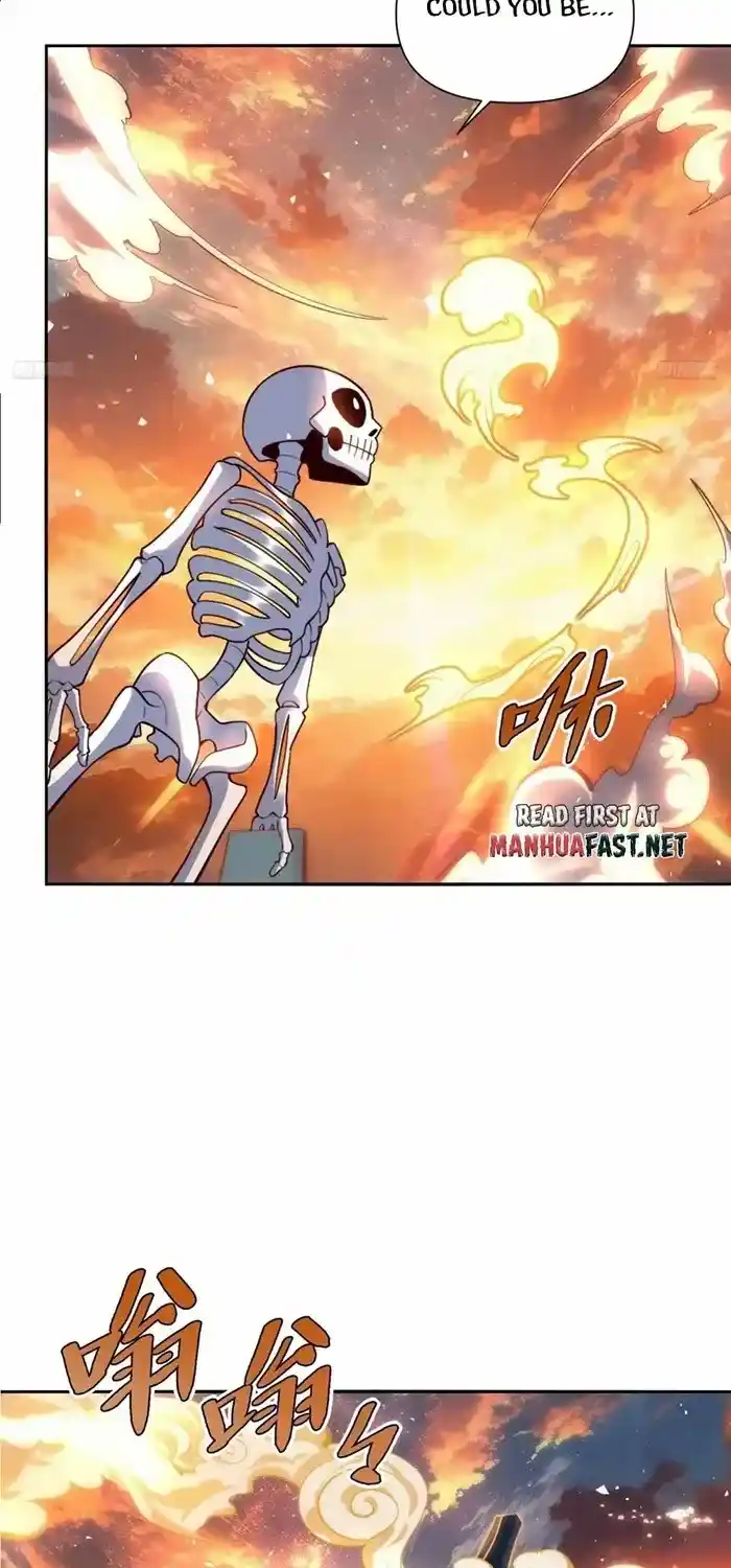 I’m Actually A Cultivation Bigshot Chapter 505