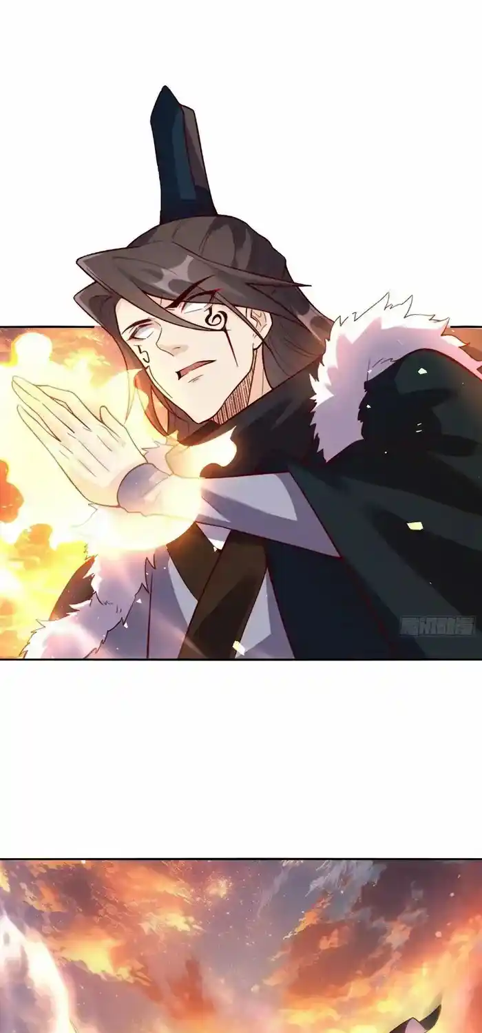 I’m Actually A Cultivation Bigshot Chapter 505