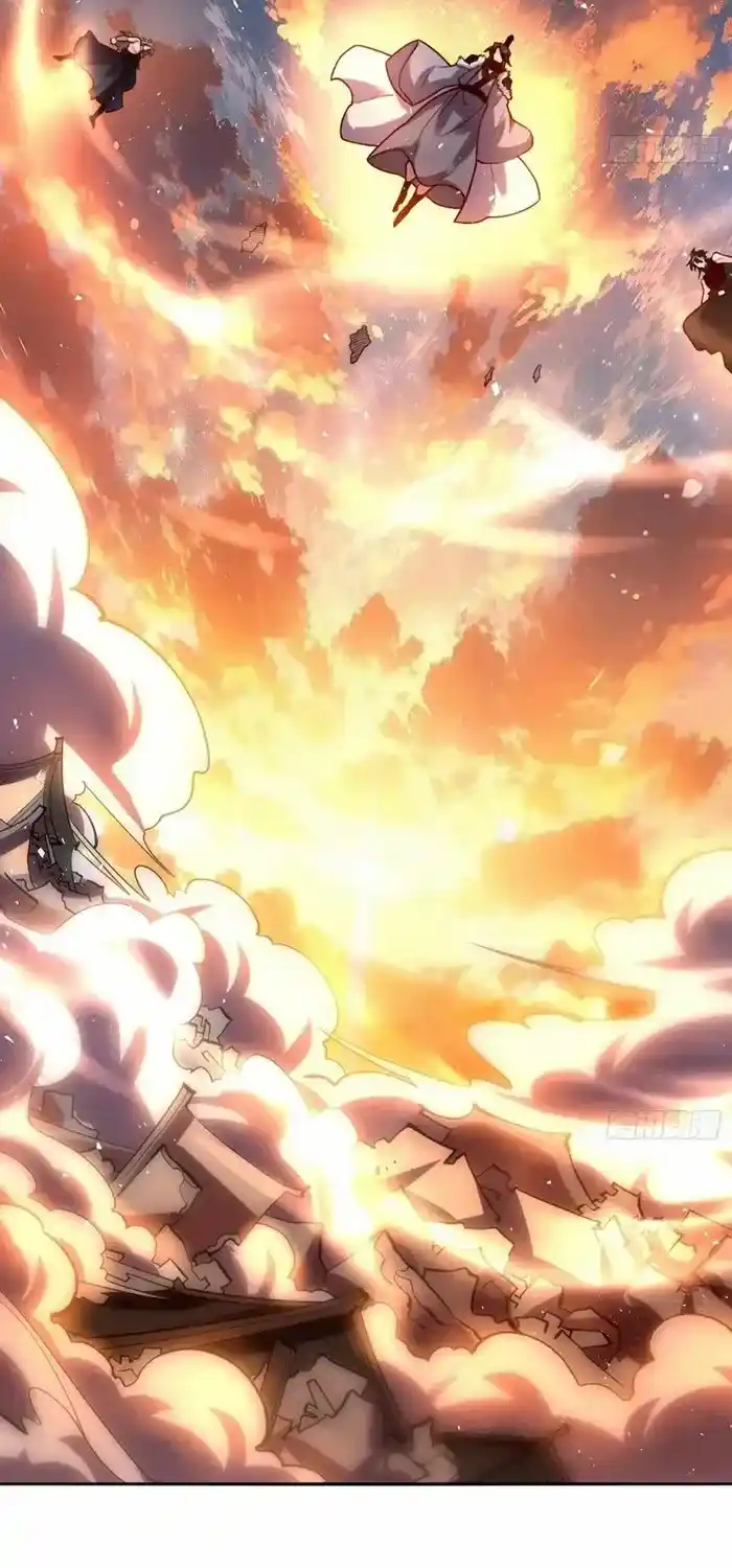 I’m Actually A Cultivation Bigshot Chapter 505