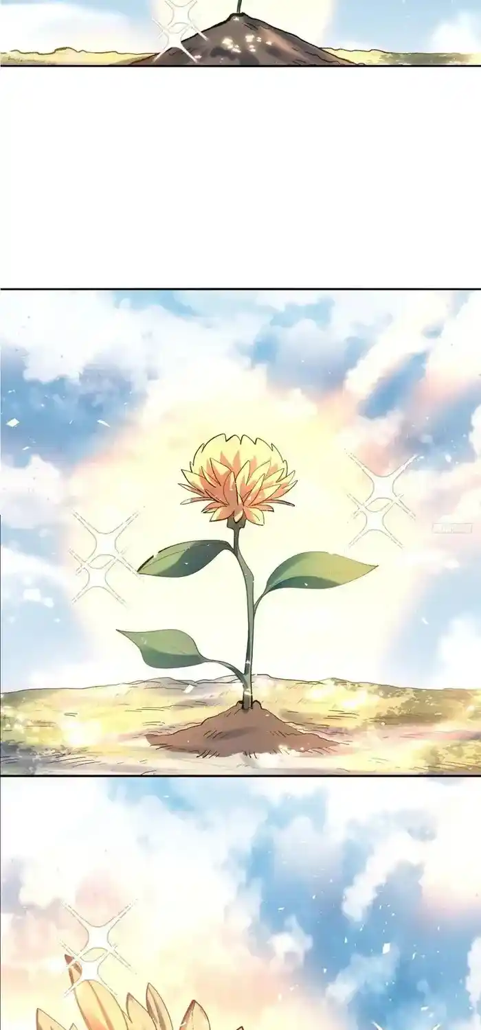 I’m Actually A Cultivation Bigshot Chapter 506