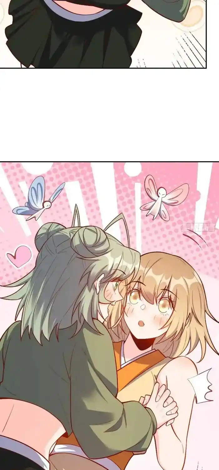 I’m Actually A Cultivation Bigshot Chapter 506