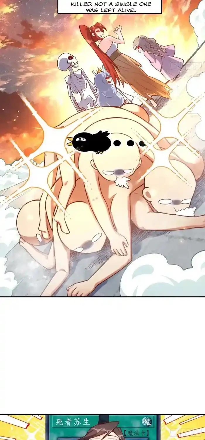 I’m Actually A Cultivation Bigshot Chapter 506