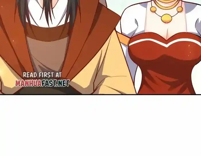 I’m Actually A Cultivation Bigshot Chapter 507