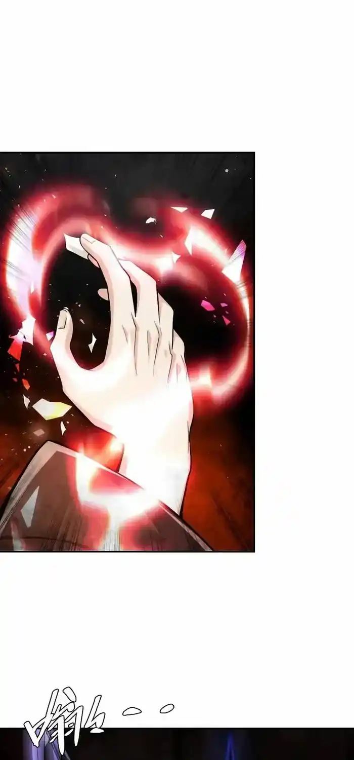 I’m Actually A Cultivation Bigshot Chapter 507