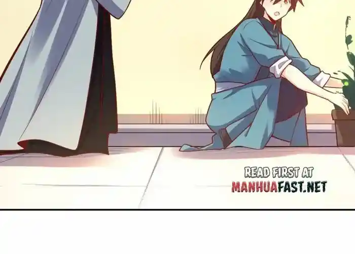 I’m Actually A Cultivation Bigshot Chapter 507