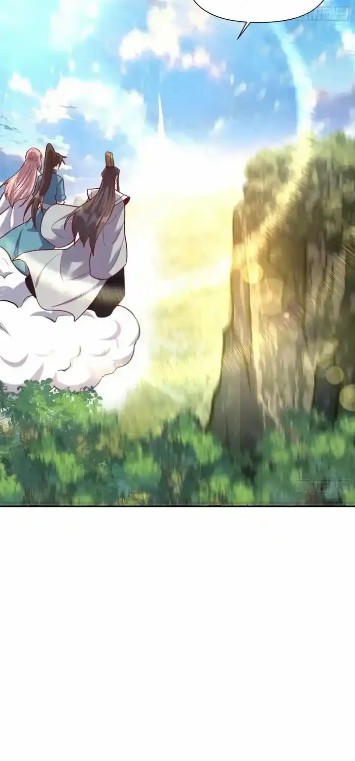 I’m Actually A Cultivation Bigshot Chapter 507