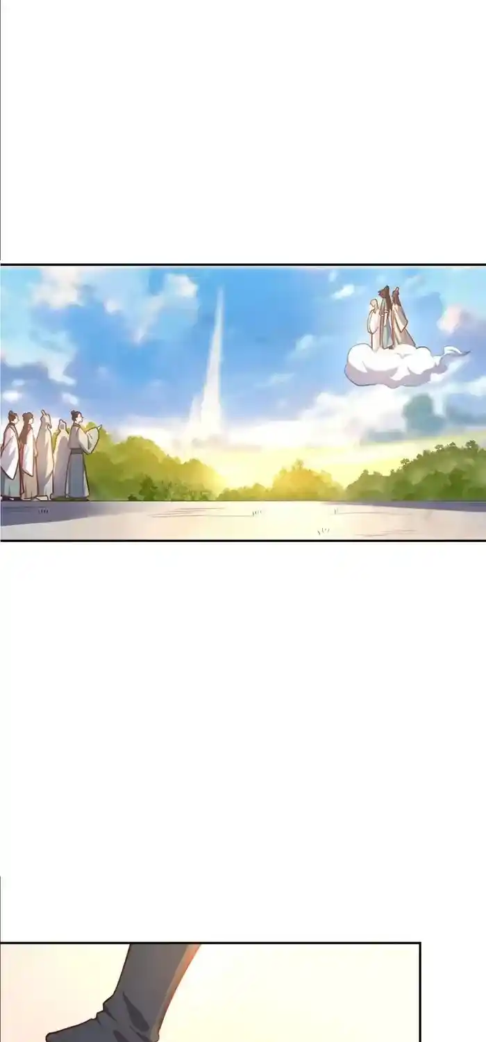 I’m Actually A Cultivation Bigshot Chapter 508