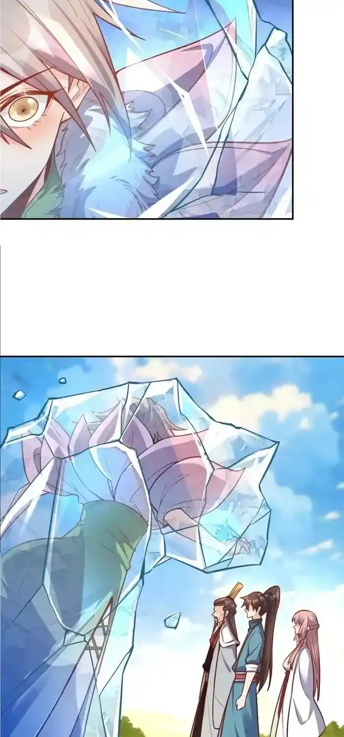 I’m Actually A Cultivation Bigshot Chapter 508