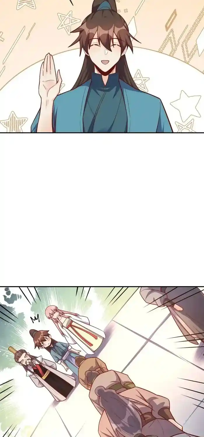 I’m Actually A Cultivation Bigshot Chapter 508