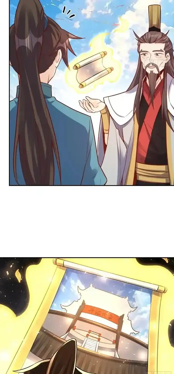 I’m Actually A Cultivation Bigshot Chapter 508