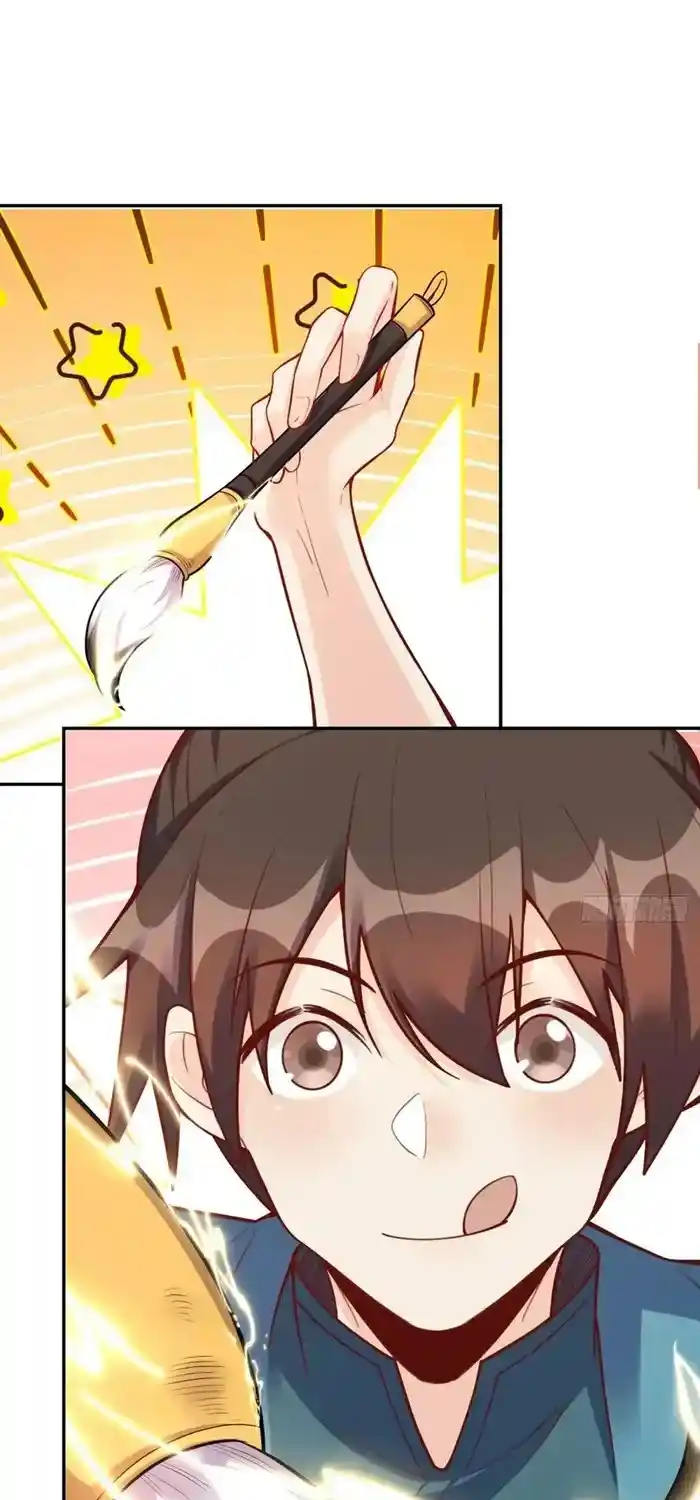 I’m Actually A Cultivation Bigshot Chapter 508