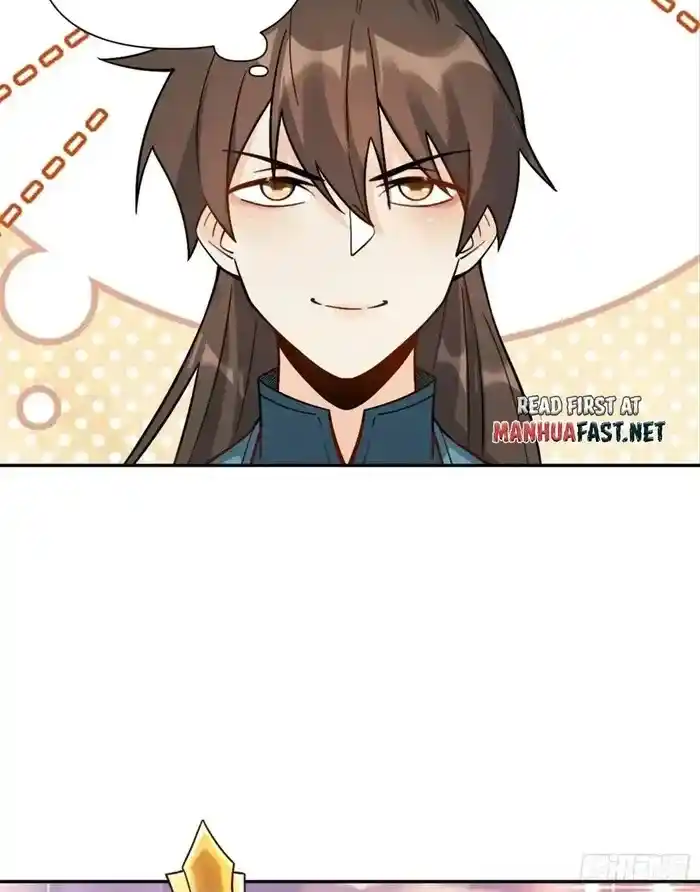 I’m Actually A Cultivation Bigshot Chapter 508