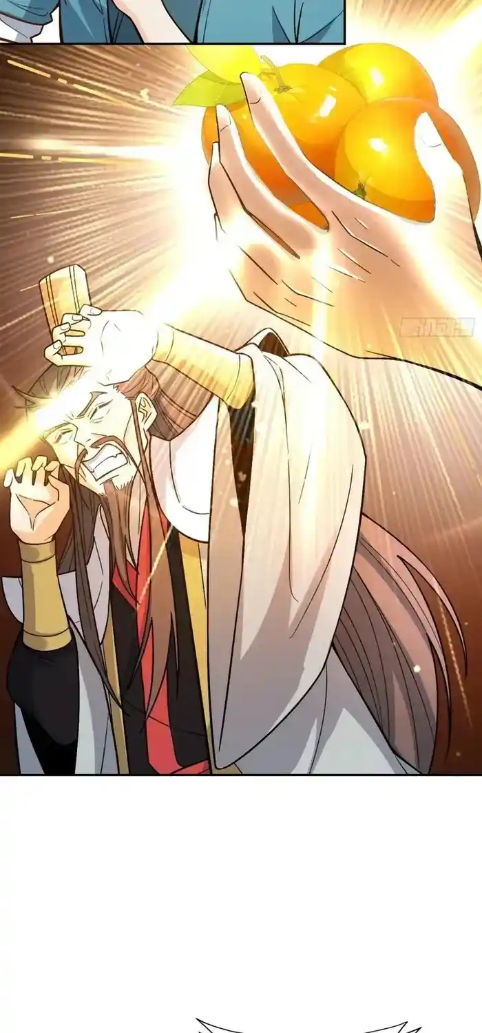 I’m Actually A Cultivation Bigshot Chapter 508