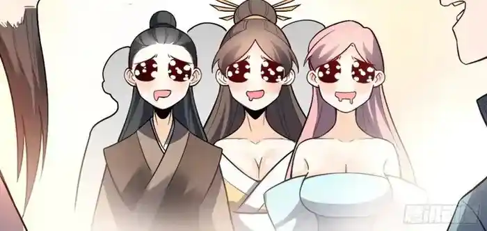 I’m Actually A Cultivation Bigshot Chapter 509