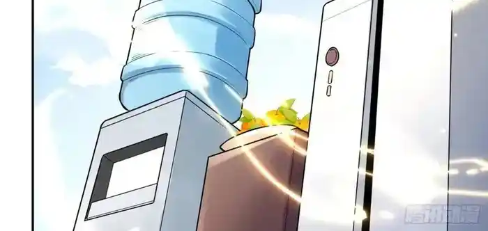 I’m Actually A Cultivation Bigshot Chapter 509