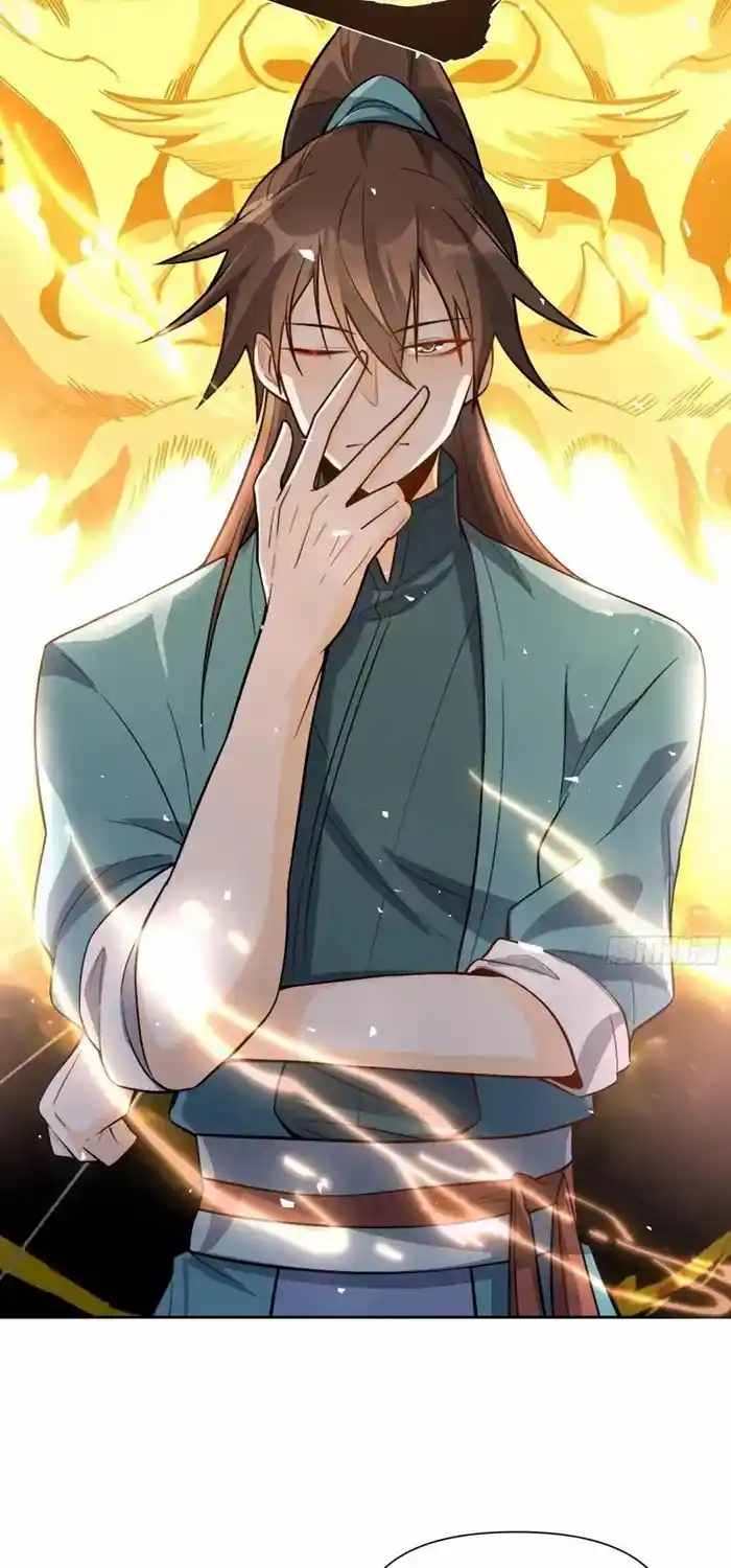 I’m Actually A Cultivation Bigshot Chapter 511