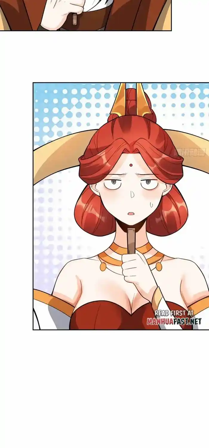 I’m Actually A Cultivation Bigshot Chapter 511