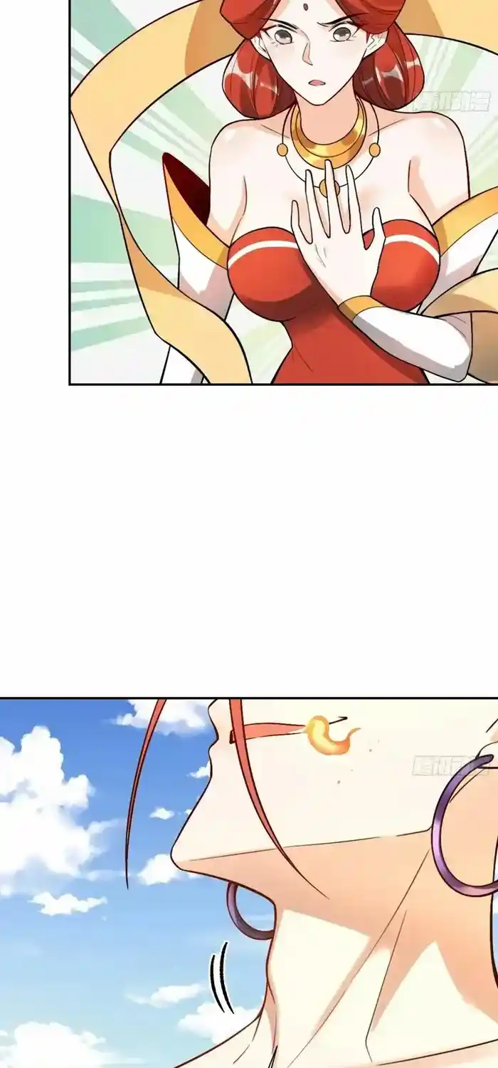 I’m Actually A Cultivation Bigshot Chapter 511