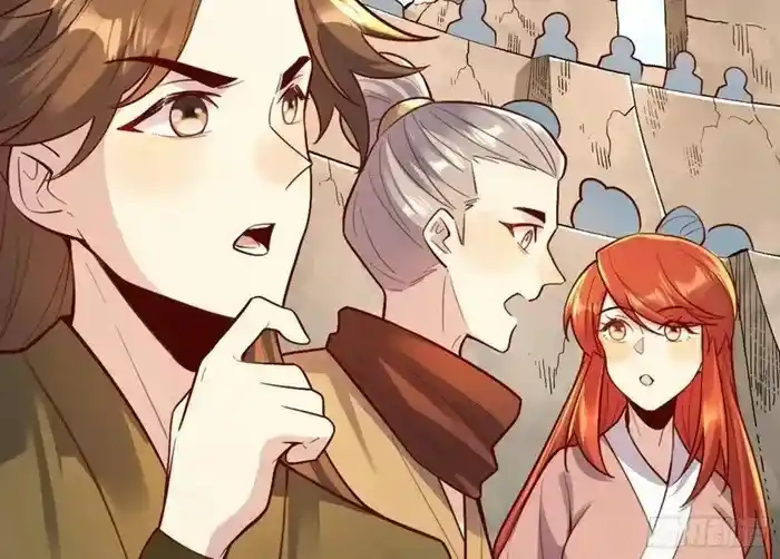 I’m Actually A Cultivation Bigshot Chapter 512