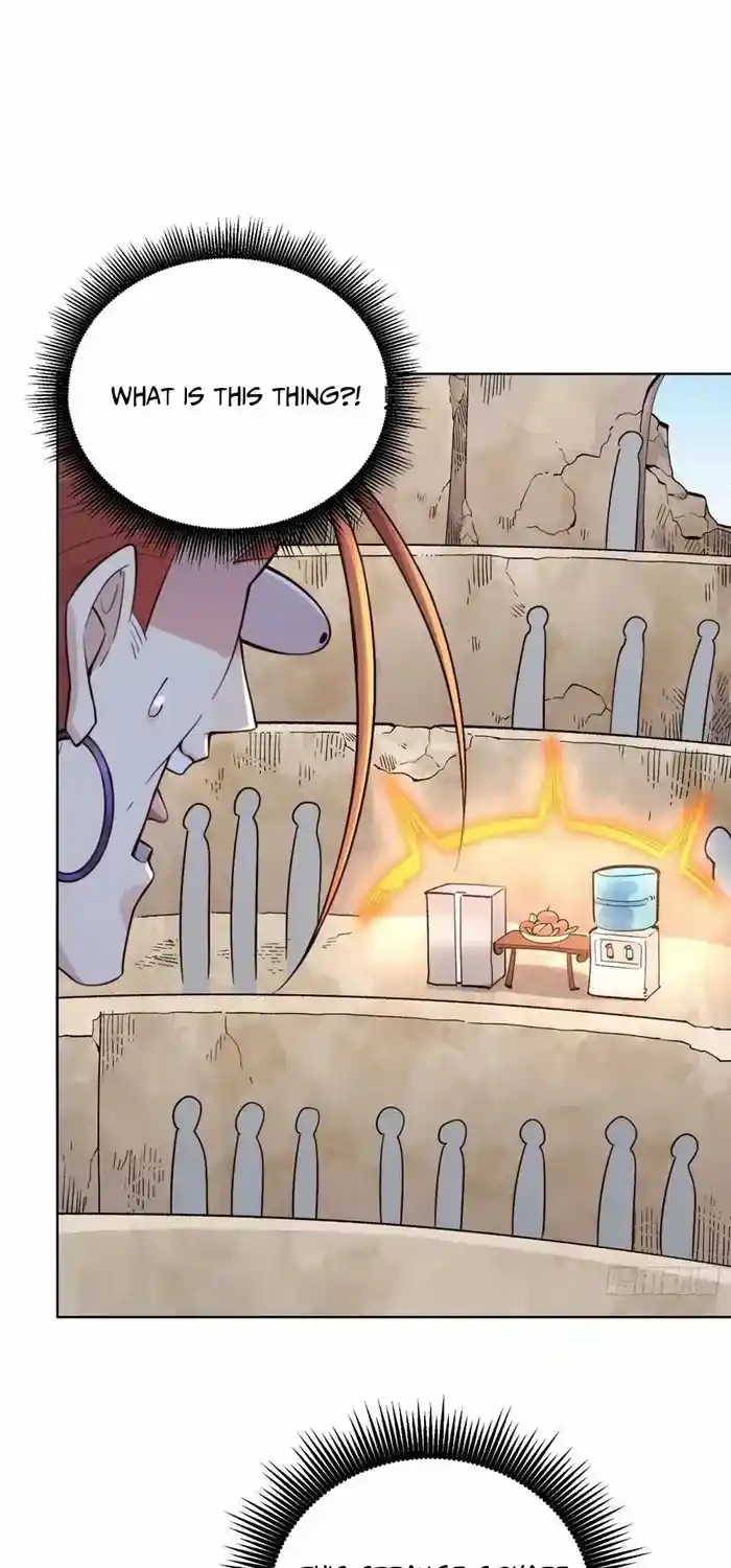 I’m Actually A Cultivation Bigshot Chapter 512