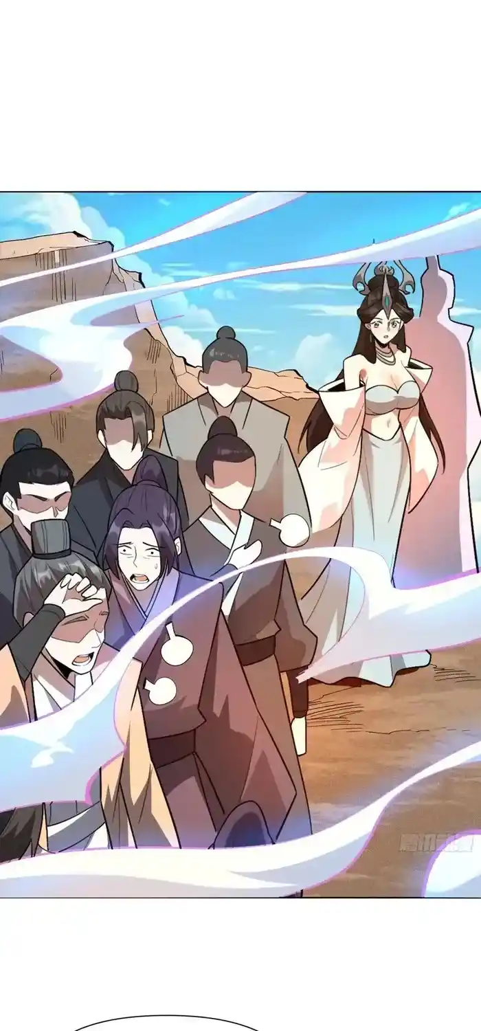 I’m Actually A Cultivation Bigshot Chapter 513