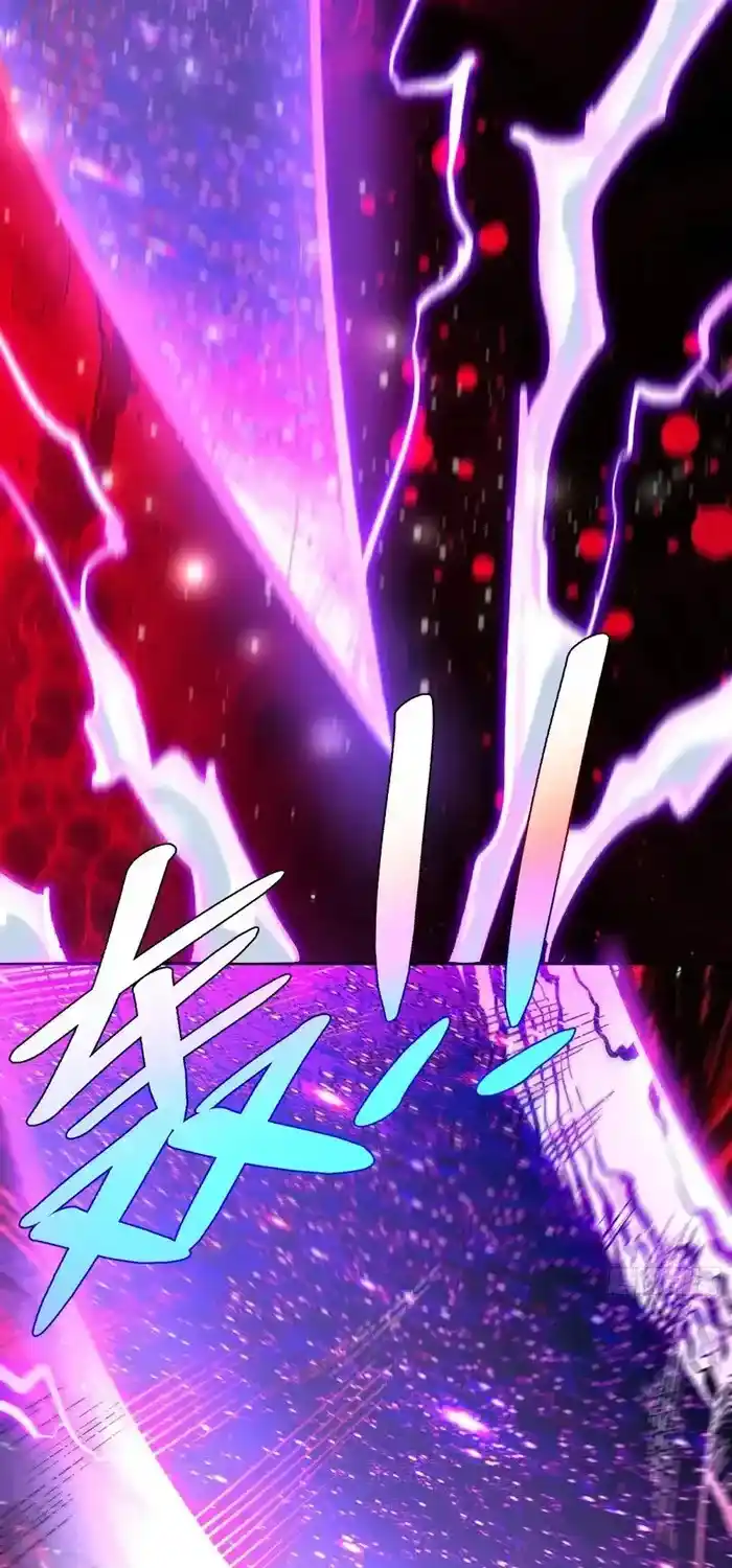 I’m Actually A Cultivation Bigshot Chapter 513