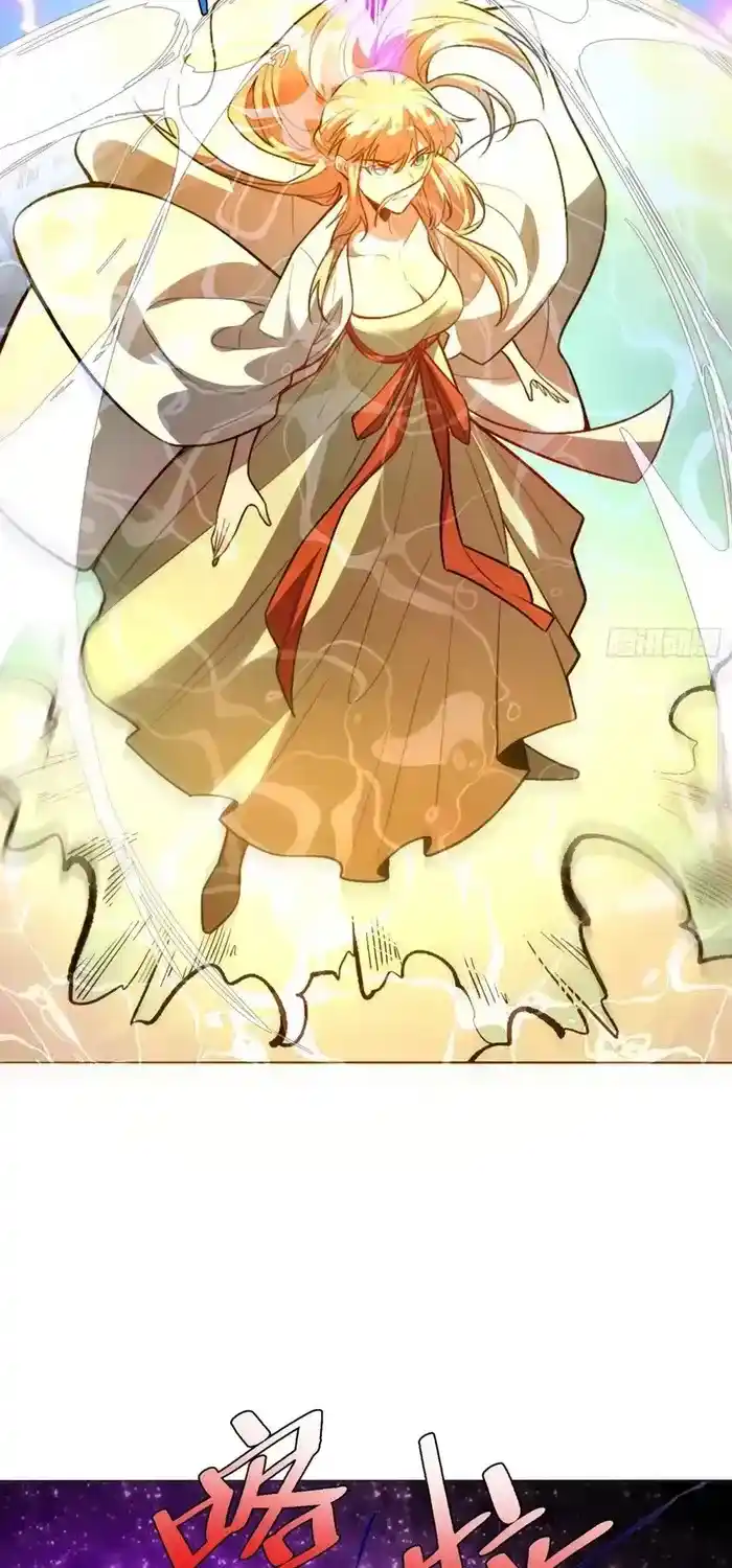 I’m Actually A Cultivation Bigshot Chapter 513