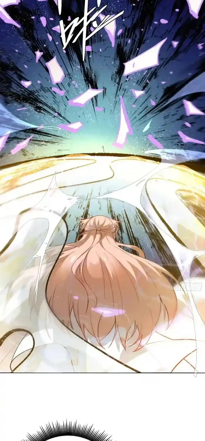 I’m Actually A Cultivation Bigshot Chapter 513