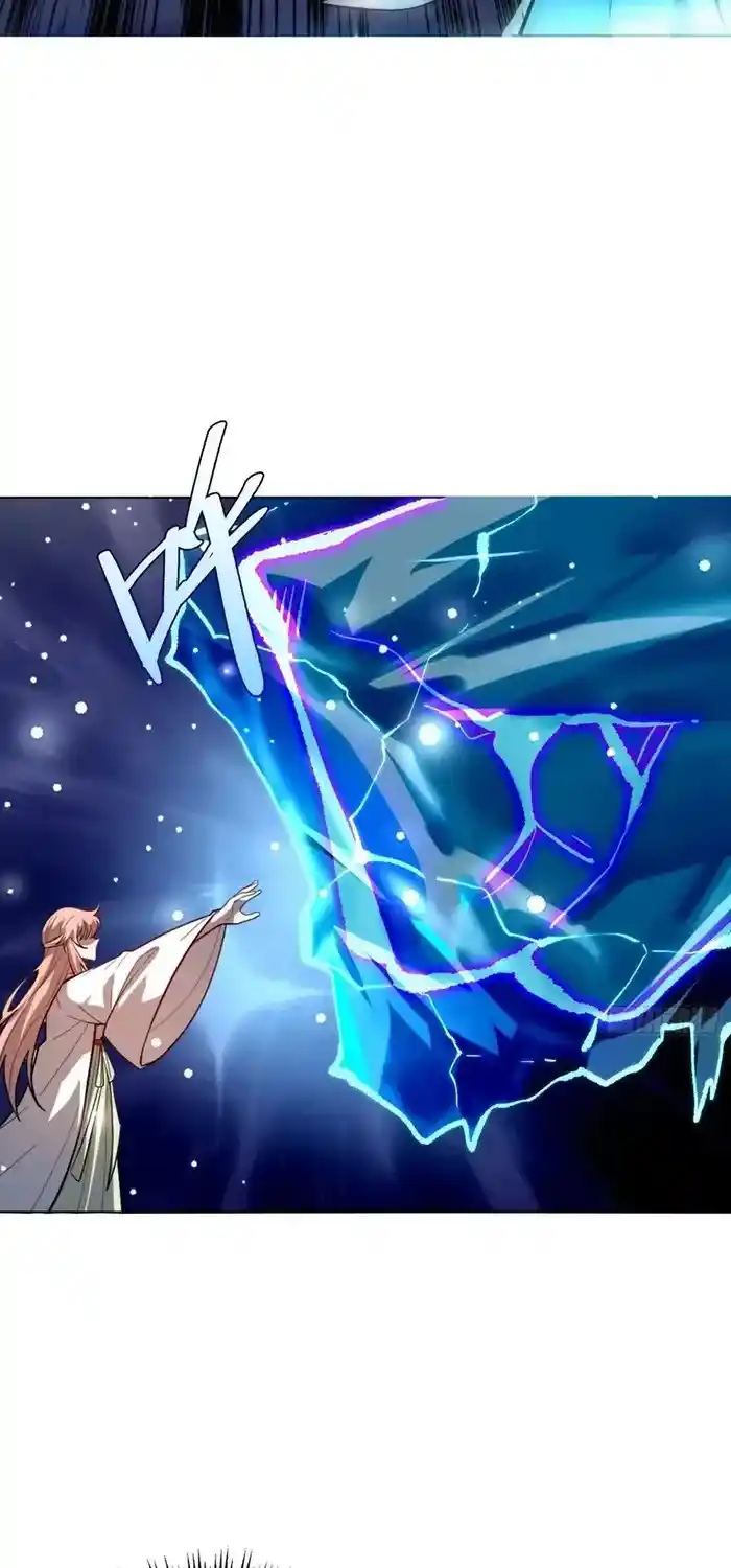 I’m Actually A Cultivation Bigshot Chapter 513