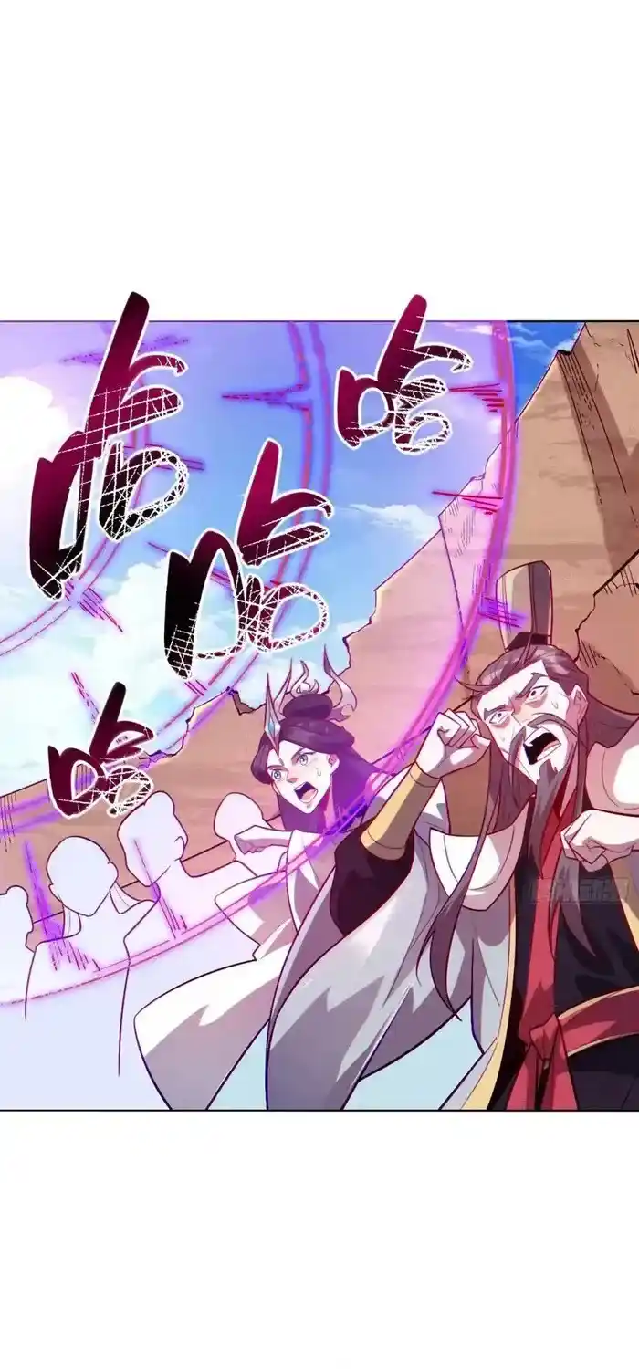 I’m Actually A Cultivation Bigshot Chapter 514