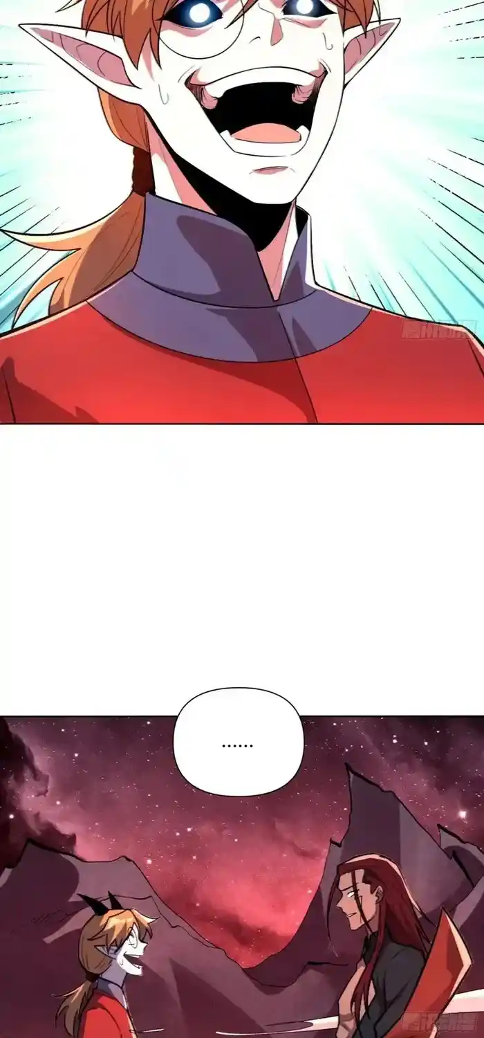 I’m Actually A Cultivation Bigshot Chapter 514