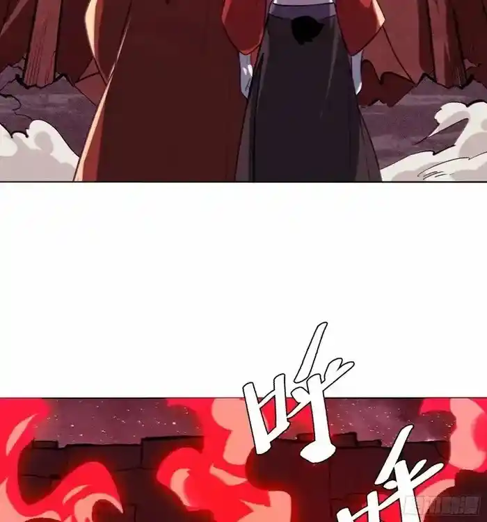 I’m Actually A Cultivation Bigshot Chapter 515